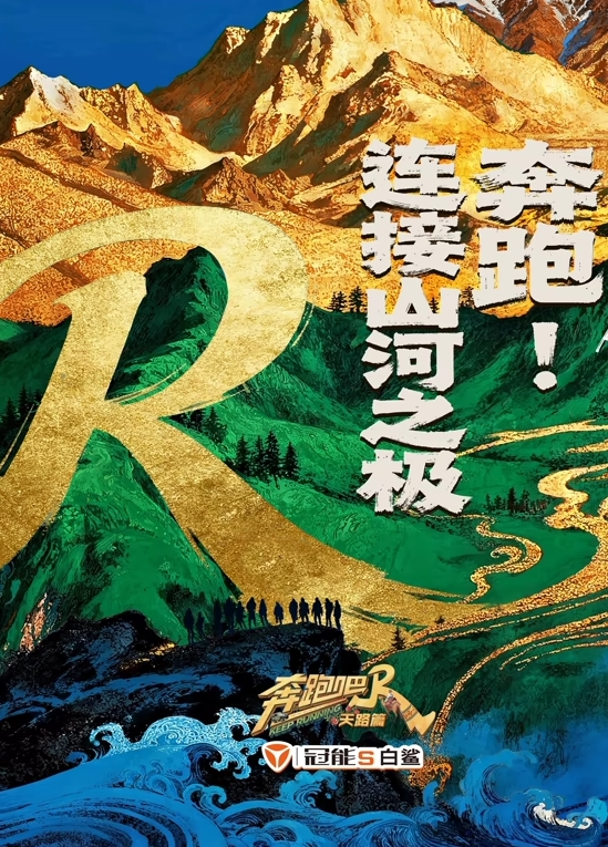 【裸奔女神】路上没人正好野战大桥下草丛里口交啪啪灌肠撒尿玩得就是心跳 - 主播视频