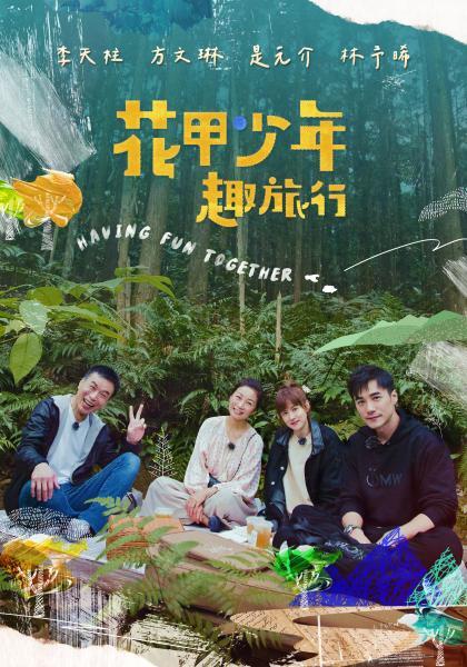 纯爱露脸性爱女大学生放学后约炮，苗条身材长筒袜无套爆操，最后射肚皮上 - 主播视频