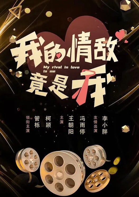 陈小莹性感女模的第一次情趣捆绑无套做爱体验 - 主播视频