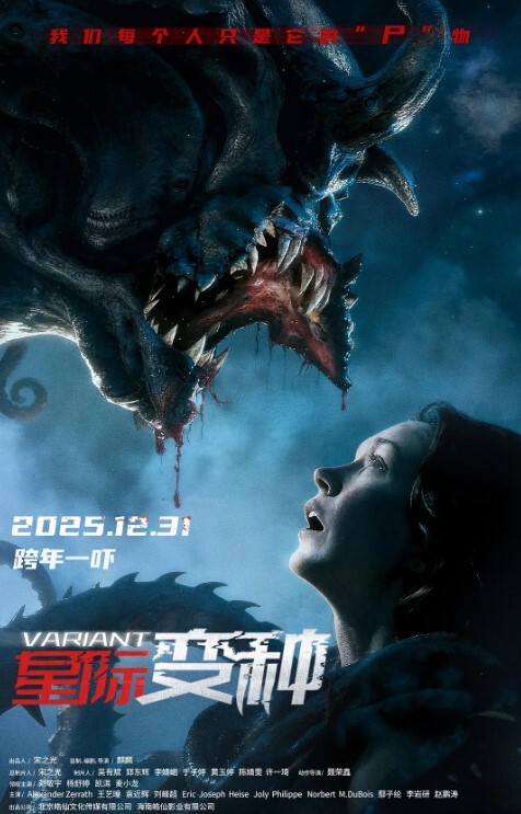 急速打桩机疯狂后入 - 主播视频