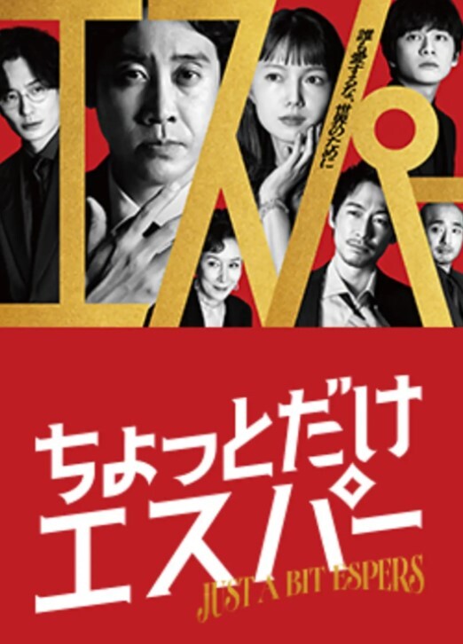 【艾莉莎 】DA57 街头访问 外带轻熟女回家 - 主播视频