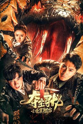 @20207920237 用户上传：大妈分享她的经历，试过多长的 - 主播视频