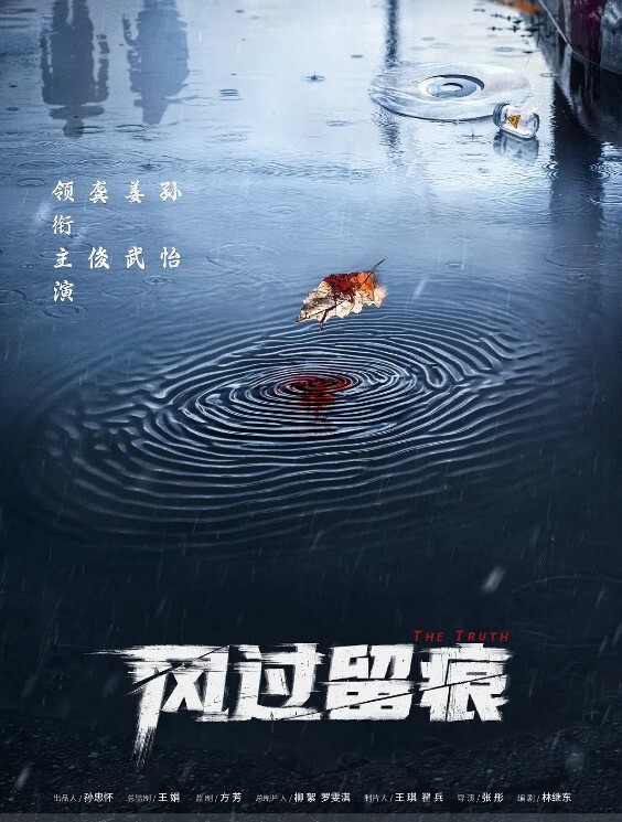 这个女孩我愿称之为，人间美好 - 主播视频