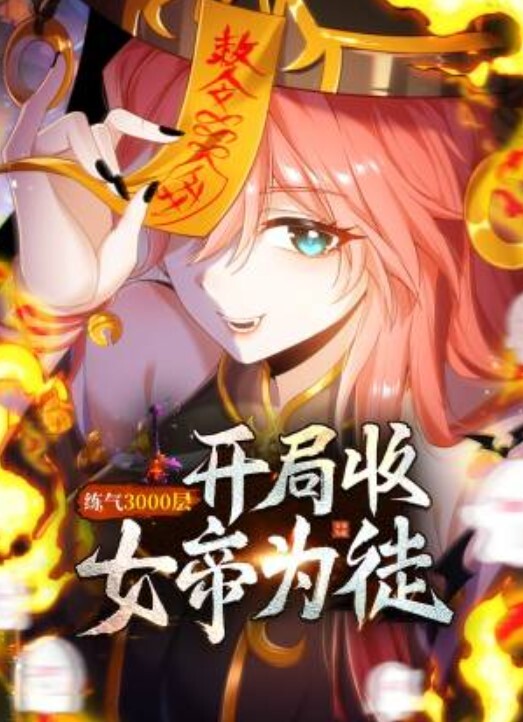EDMosaic电梯门口遇到正妹Amy问她要不要拍片_结果直接4P走起来_专业程度和淫乱等级赶超AV下 - 主播视频