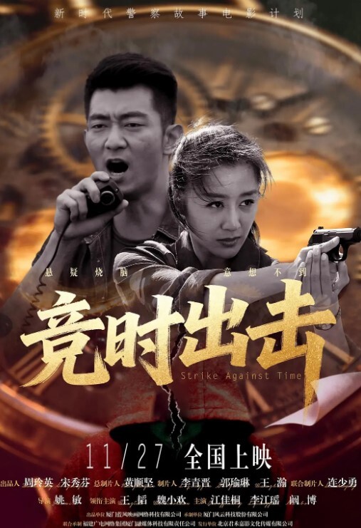 武汉18岁反差妹子不雅视频被曝光流出 - 主播视频