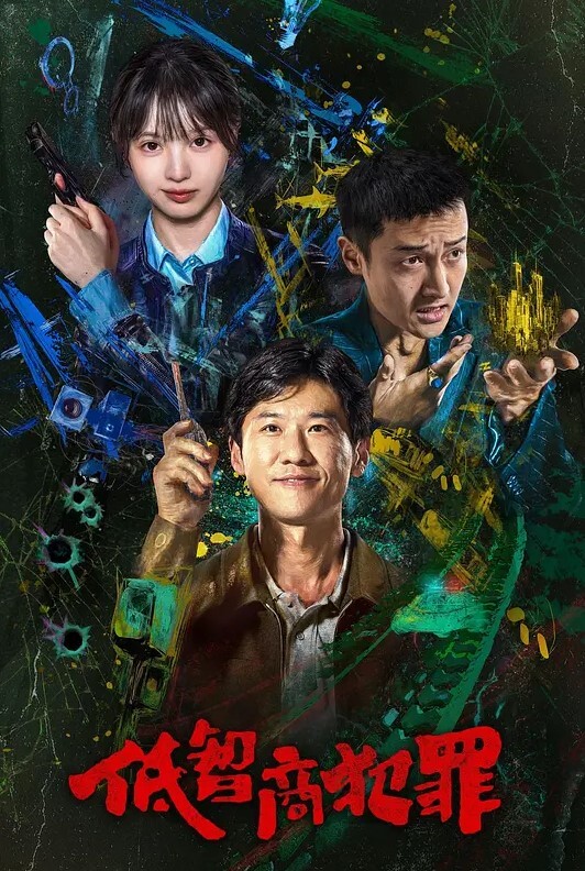 精品酒店偷拍粉红浴缸偷拍御姐型眼镜富姐和包养的小猛男幽会富姐让干累的小哥快点 - 主播视频