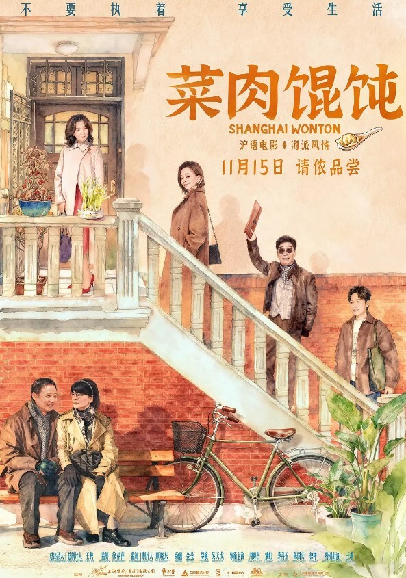探花精选极品女神啊黑色贴身衬衣白色长裤前凸后翘丰腴白嫩整体看起来真是尤物欲火旺盛啪啪大力抽操激情碰撞 - 主播视频