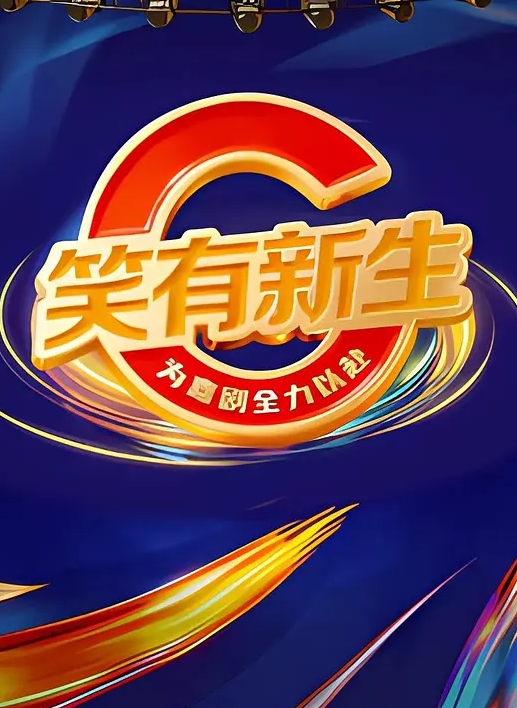 重金偷拍网约哥只是个传说高价约极致女神酒店啪2 - 主播视频