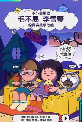 亚州成人影视 - 主播视频