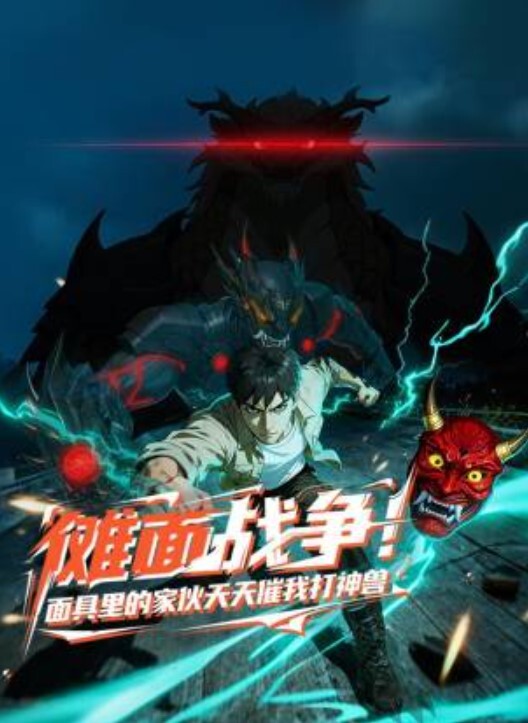 性欲強黒人三色丼（母姉妹）(乱伦) - 主播视频