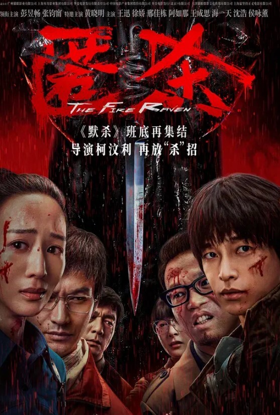 后续被母亲发现破处处女妹妹全过程后续乱伦妹妹中途被买菜回家母亲发现 - 主播视频