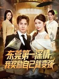 妹妹非让跑山顶看日出！！大早上冻死了和妹妹在山顶运动！极限挑战了 - 主播视频