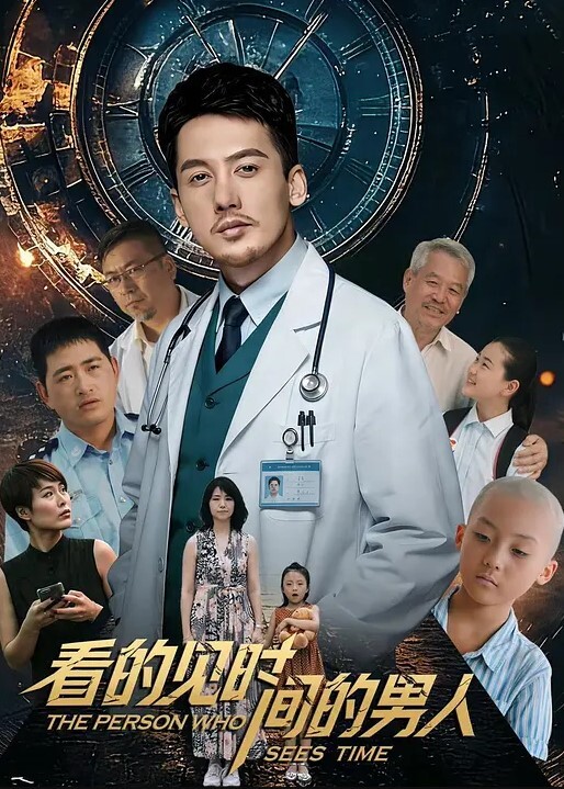20208217757用户上传在旅馆偷情被抓 - 主播视频