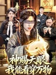 【下面有根棒棒糖】小巧的身材被大洋屌肉棒直接捅到子宫了，大屌撑满润滑湿暖蜜穴 - 主播视频