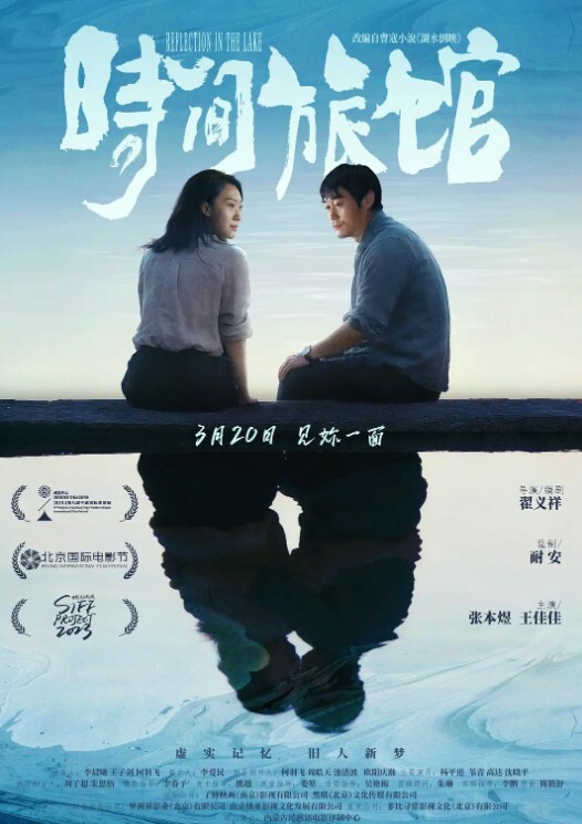 阿呆探花本人比照片漂亮高颜值外围靓女胸前纹身性感身材扛起双腿就是爆操 - 主播视频