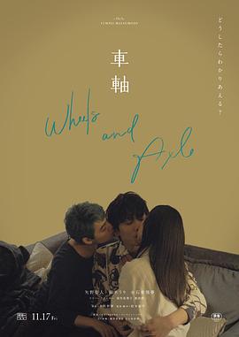 中学生亲热视频 - 主播视频