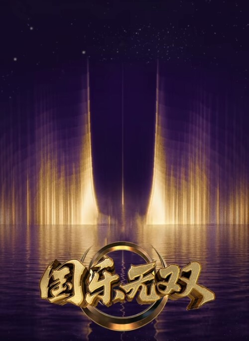义妹2 - 主播视频