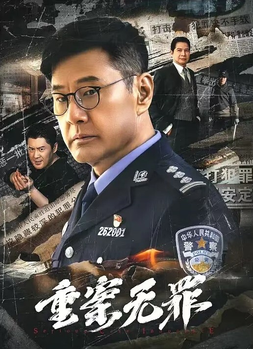 爱户外的山村小少妇露脸跟两个大哥户外激情啪啪，全程露脸吃奶玩逼口交大鸡巴，淫声荡语让小哥多体位爆草 - 主播视频
