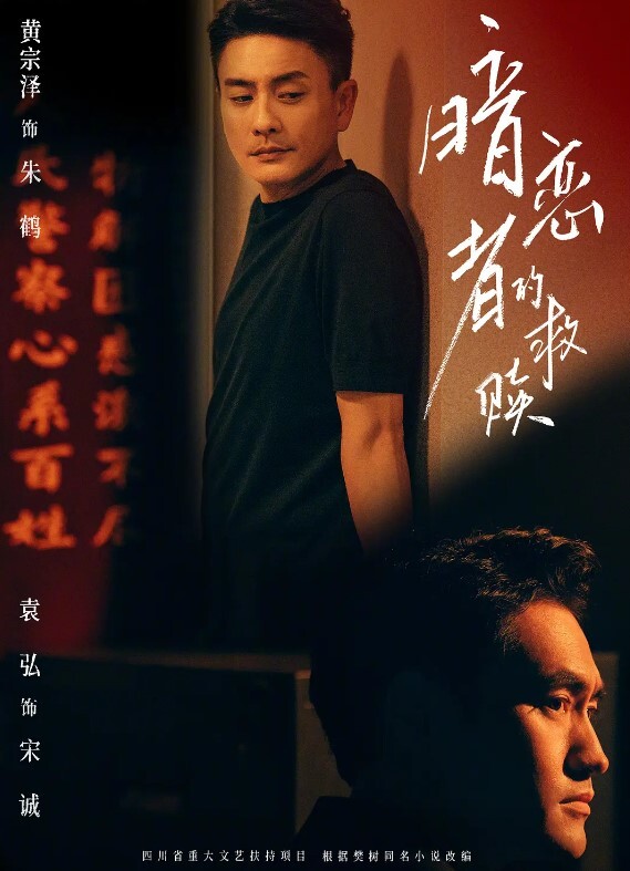 厚唇骚妹爱被操花招榨精大鸡巴 - 主播视频