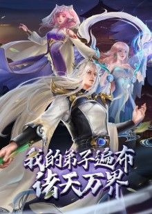 TinyLatinaGFvs世界上最好的男朋友-紫罗兰宝石-完美女友-亚历克斯亚当斯【AlexAdams】 - 主播视频