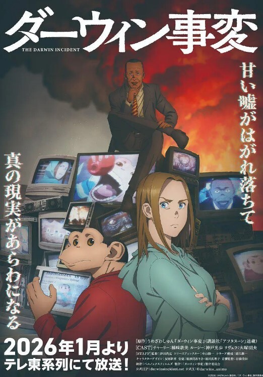 母子乱伦趁父亲不在家和朋友一起3p我的美艳小妈多角度轮流爆操爽翻了 - 主播视频
