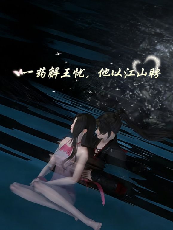 带妹妹去酒店找刺激！白丝妹妹湿身诱惑谁能忍得住！不小心内射了一半！ - 主播视频