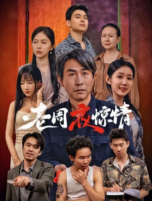 最威猛泡妞大神Z先森大尺度性爱私拍流出 - 主播视频