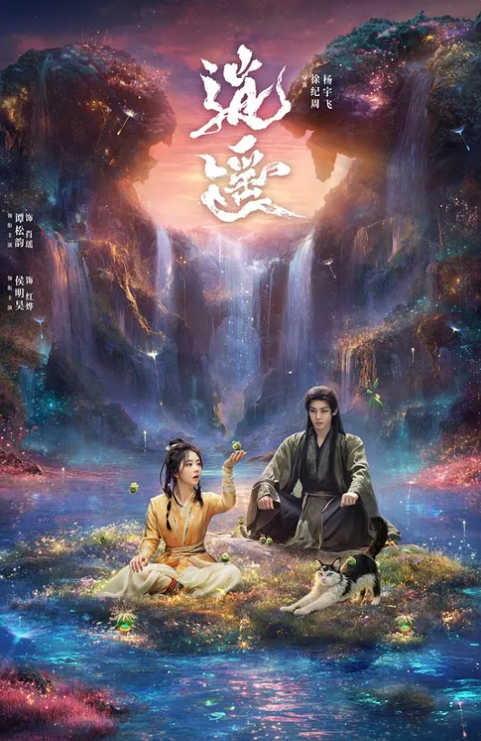 偷情人妻幽会干炮纪录 佐伯由美香 WKD-061-C - 主播视频