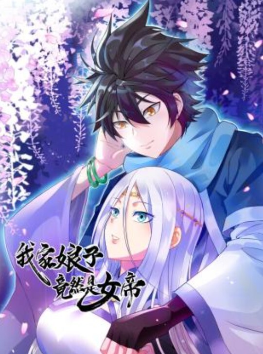 【爱丝袜vivian姐】西服黑丝近距离高跟丝袜扛腿暴力抽插 - 主播视频