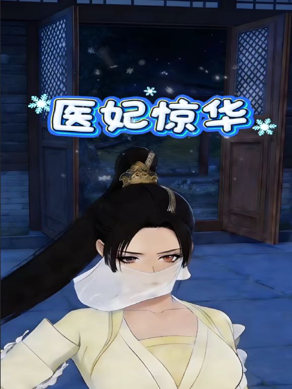 饥渴的小少妇露脸好骚给大哥口交大鸡巴，大黑牛玩弄骚穴，让大哥边草边玩奶子用大黑妞摩擦阴蒂浪叫，好刺激 - 主播视频