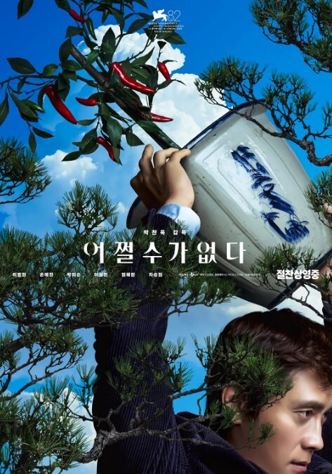 几个狐朋狗友在家门口楼道里一起操我老婆！ - 主播视频