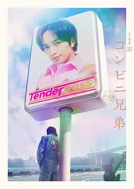 赵丽颖 空乘学校的毕业考核（上） - 主播视频