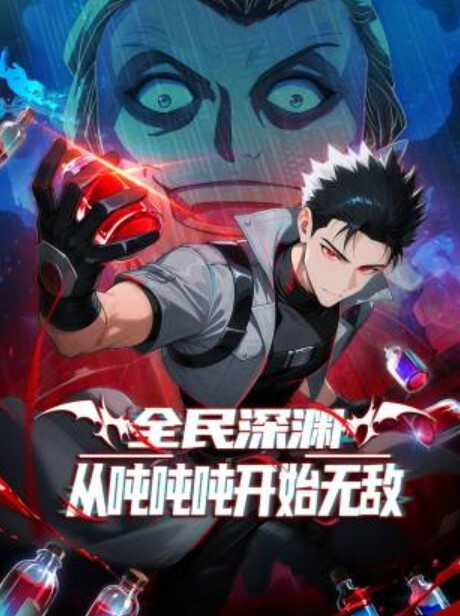 世界上最快乐的事莫过于两男两女的性爱旅行【BlondeAdobo】 - 主播视频
