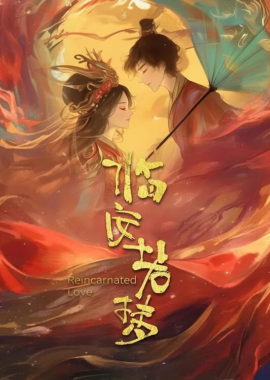 抖音拥有两万粉的精神小妹小小姜没想到还是个福利姬闲暇之余除了保持精神小妹风范私下还在卖高价福利 - 主播视频