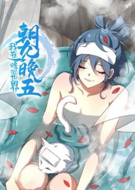 学生探花22岁大四兼职学生妹男友调教的一脸狐媚样健谈开朗好似情人初相逢娇喘连连高潮迭起 - 主播视频