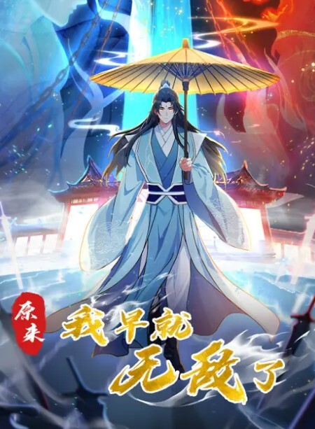 制服小野貓激情啪啪粉嫩小萝莉奶子都还没长开配合小哥的各種爆操抽插蹂躪 - 主播视频