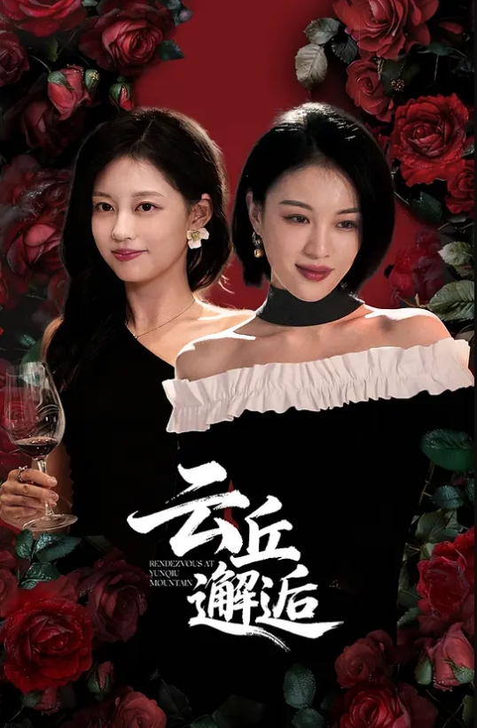 绝版未流出过网络的❤️私房大神第三只眼温泉会所偷拍身材不错的丸子头纹身美女 - 主播视频