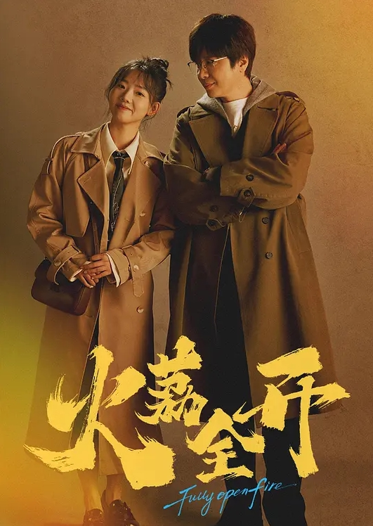 萝莉控必看唐伯虎操女儿精彩集锦 - 主播视频