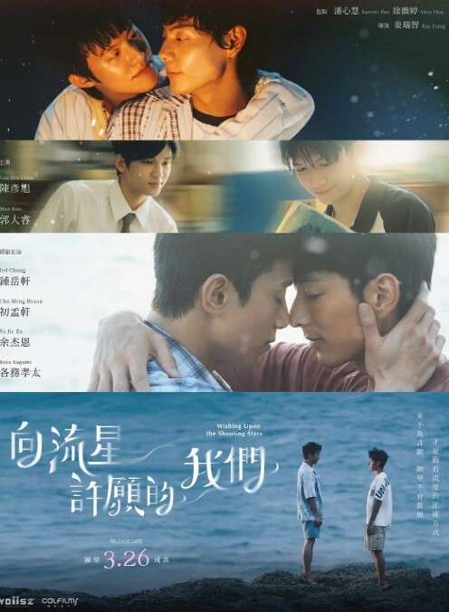 遗作Respect第2话 - 主播视频