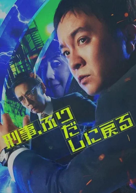 【水果派】岛国和尚专肏寡妇！“女施主，贫僧要传你真精三藏。” - 主播视频