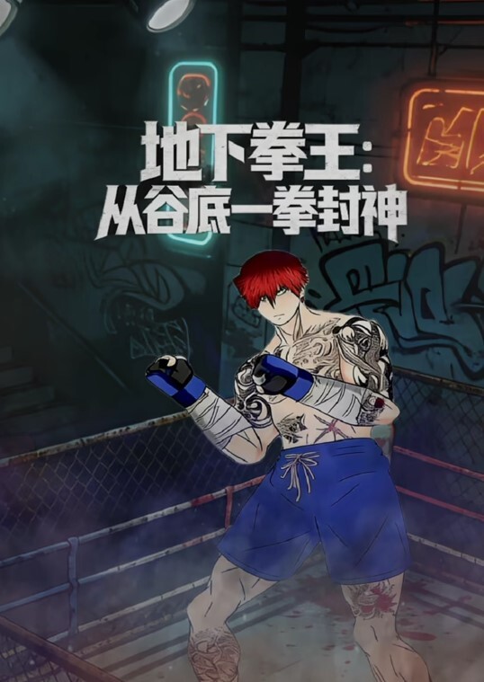 极品尤物金克丝jinx万元定制  第十四部 - 主播视频