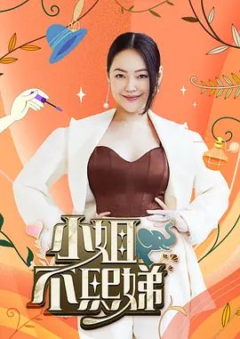 饼干姐姐-【国庆特辑】你以为能逃过我的穴？顾清寒女王足交口爆骑脸狂舔，淫乱后入多重高潮白浆溢，卧室颜射满面精 - 主播视频