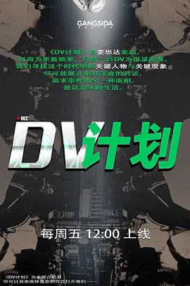 【影视漏点】各种英美剧精彩露点瞬间第三弹 - 主播视频