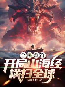 【原档泄密】极品女友酒店性爱泄密 (3) - 主播视频