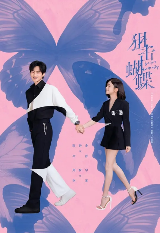 酒店偷拍小哥返乡吃宵夜酒吧泡个颜值美女 - 主播视频