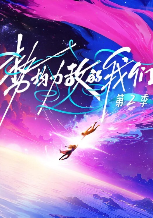 【水果派】【美谷朱里】监狱配黑丝!看你湿不湿 [HMN-604] - 主播视频