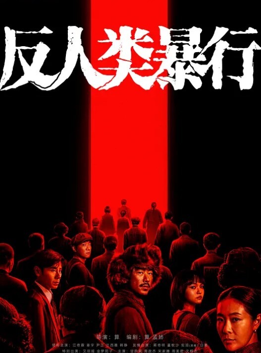 年轻情侣公寓楼梯上激情爱爱大战40分钟，多姿势后入抽插小骚穴 - 主播视频