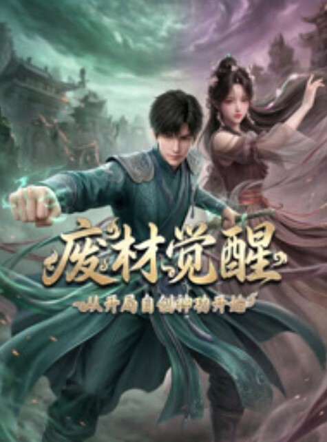 未必之恋男友的女友ACNDP-1036 - 主播视频