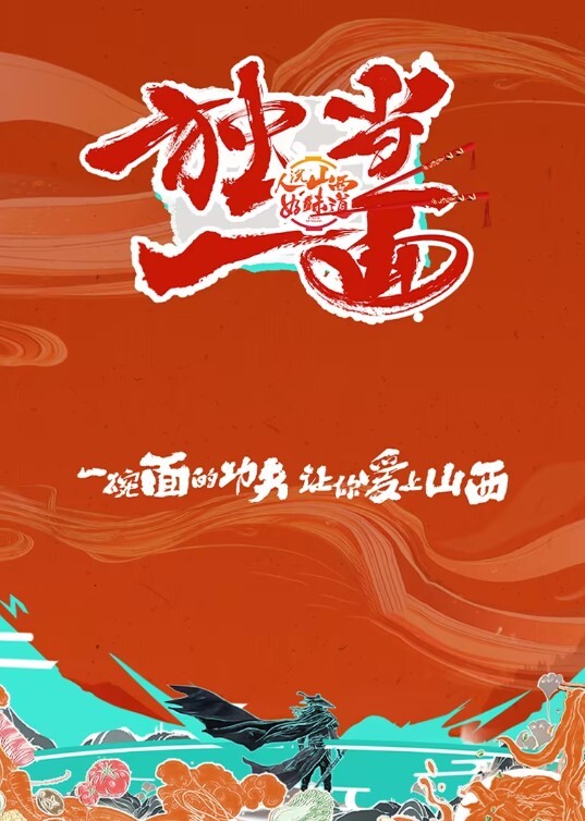 稀有黑客破解美体中心摄像头偷拍 - 主播视频
