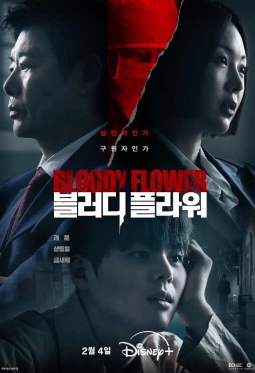 極品身材美少女被男友操到無力還擊 - 主播视频
